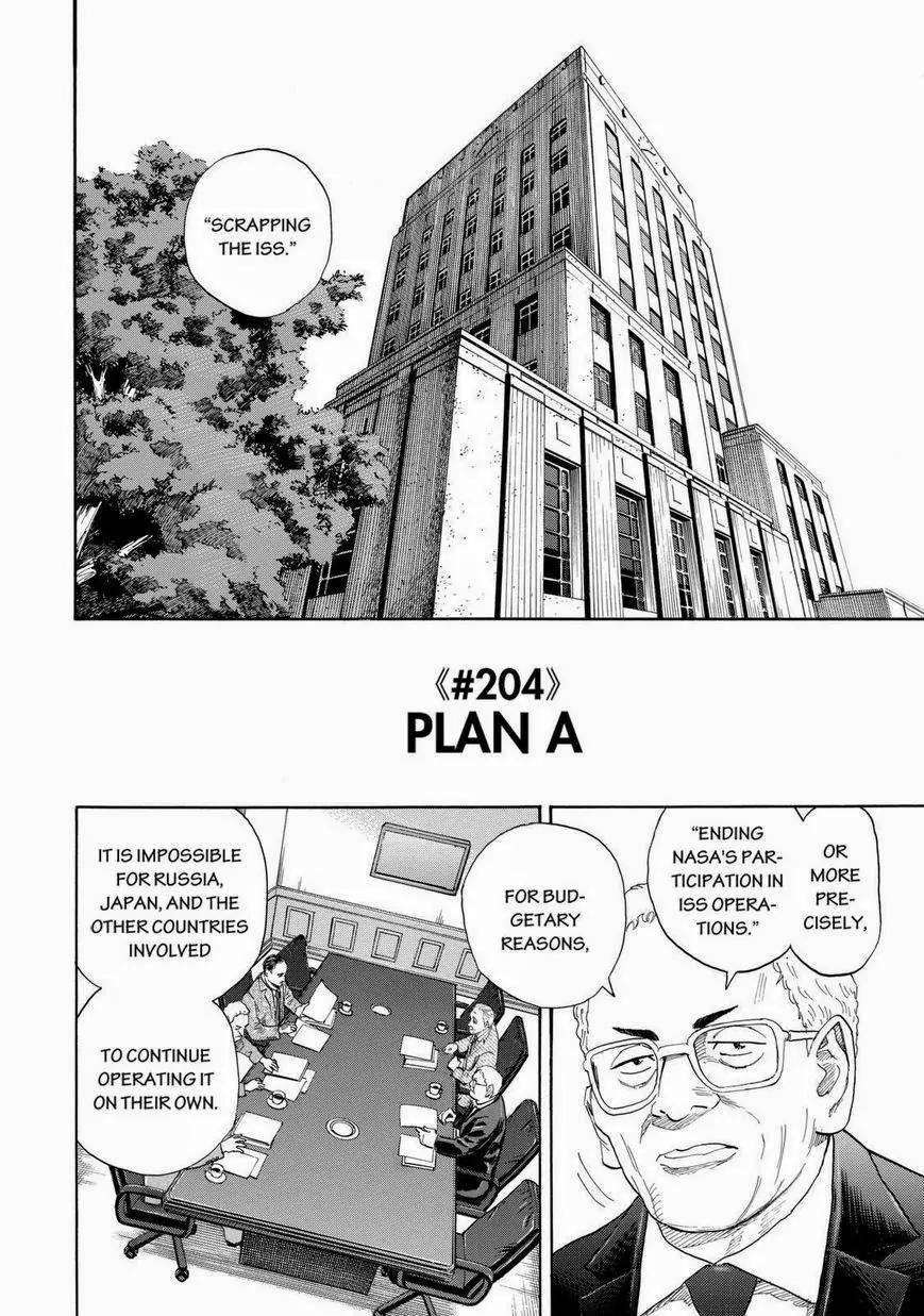 Uchuu Kyoudai Chapter 204 page 2 - Chapter 204: Plan A