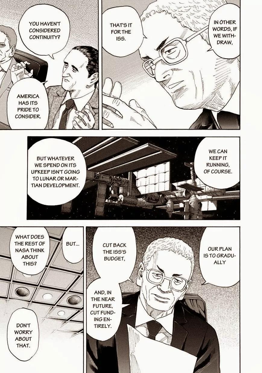Uchuu Kyoudai Chapter 204 page 3 - Chapter 204: Plan A