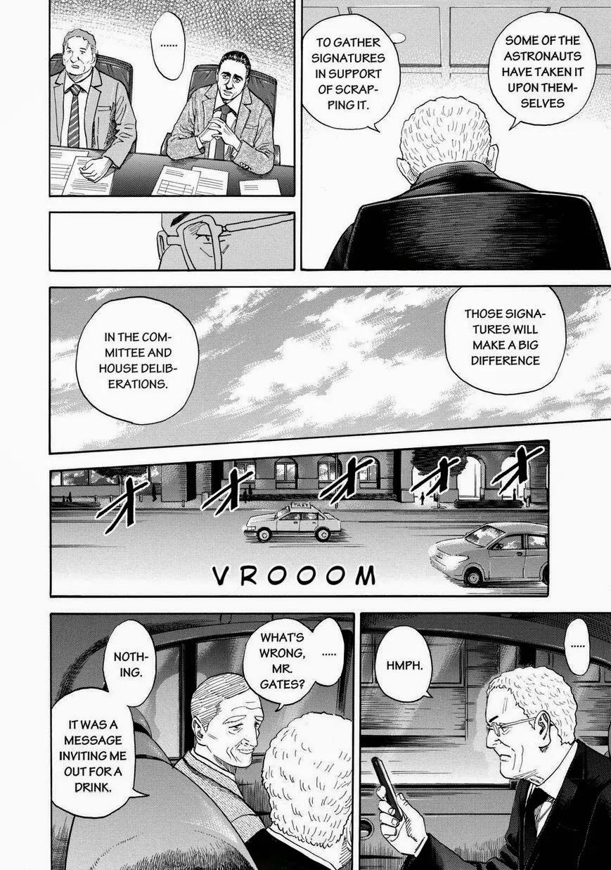Uchuu Kyoudai Chapter 204 page 4 - Chapter 204: Plan A