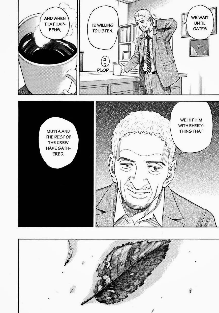 Uchuu Kyoudai Chapter 204 page 6 - Chapter 204: Plan A