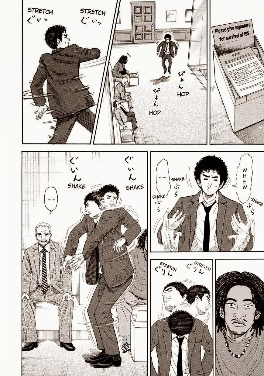 Uchuu Kyoudai Chapter 204 page 8 - Chapter 204: Plan A