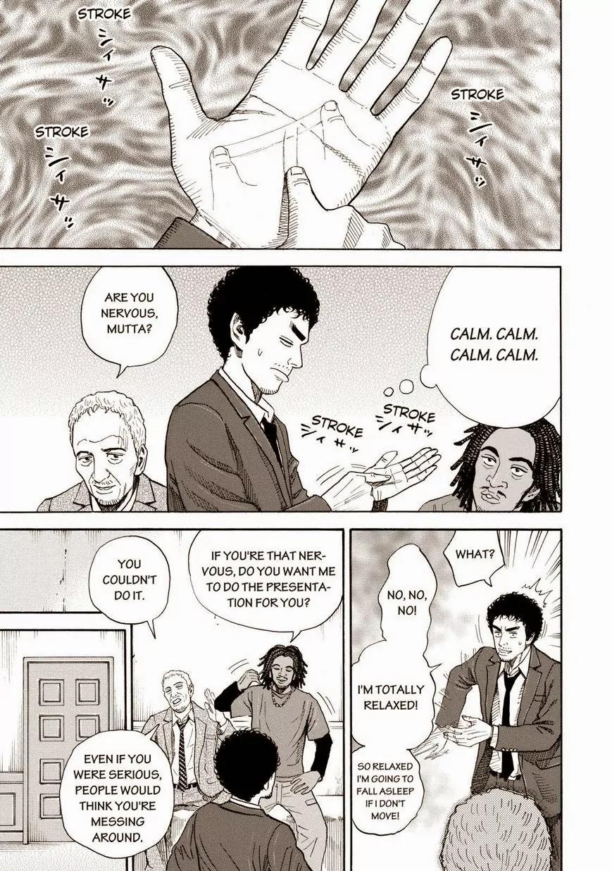 Uchuu Kyoudai Chapter 204 page 9 - Chapter 204: Plan A