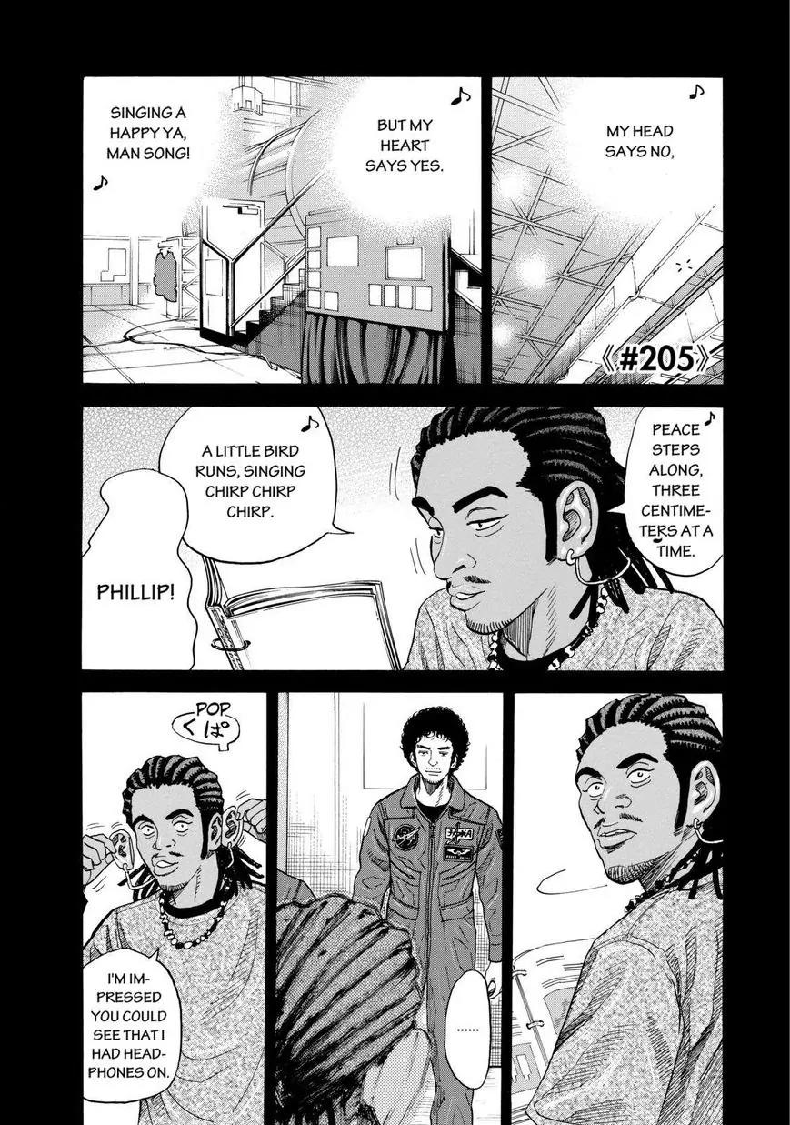 Uchuu Kyoudai Chapter 205 page 1 - Chapter 205: Prepared To Fail