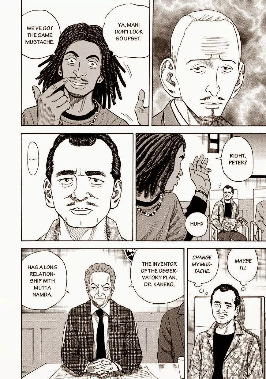 Uchuu Kyoudai Chapter 205 page 10 - Chapter 205: Prepared To Fail