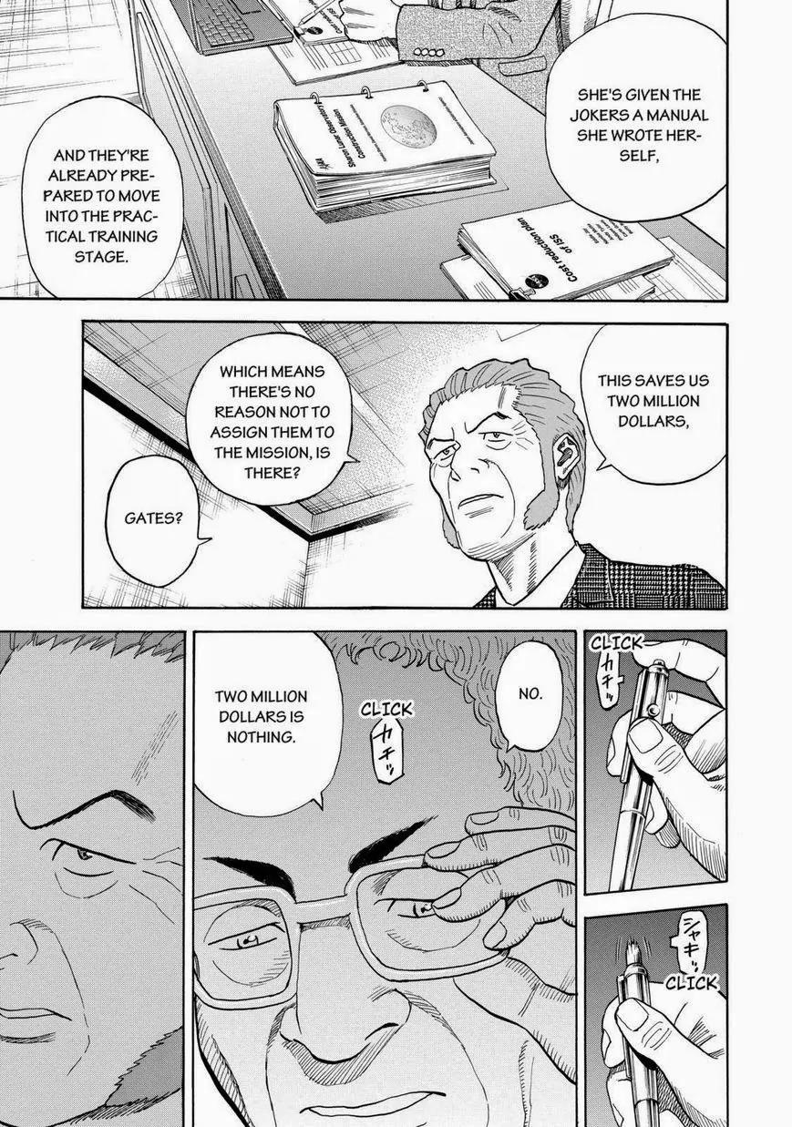 Uchuu Kyoudai Chapter 205 page 11 - Chapter 205: Prepared To Fail