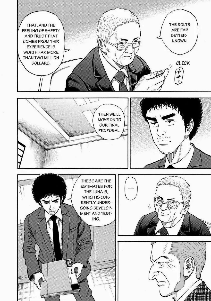 Uchuu Kyoudai Chapter 205 page 12 - Chapter 205: Prepared To Fail