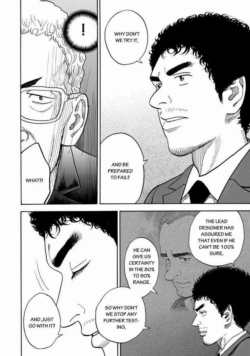 Uchuu Kyoudai Chapter 205 page 14 - Chapter 205: Prepared To Fail