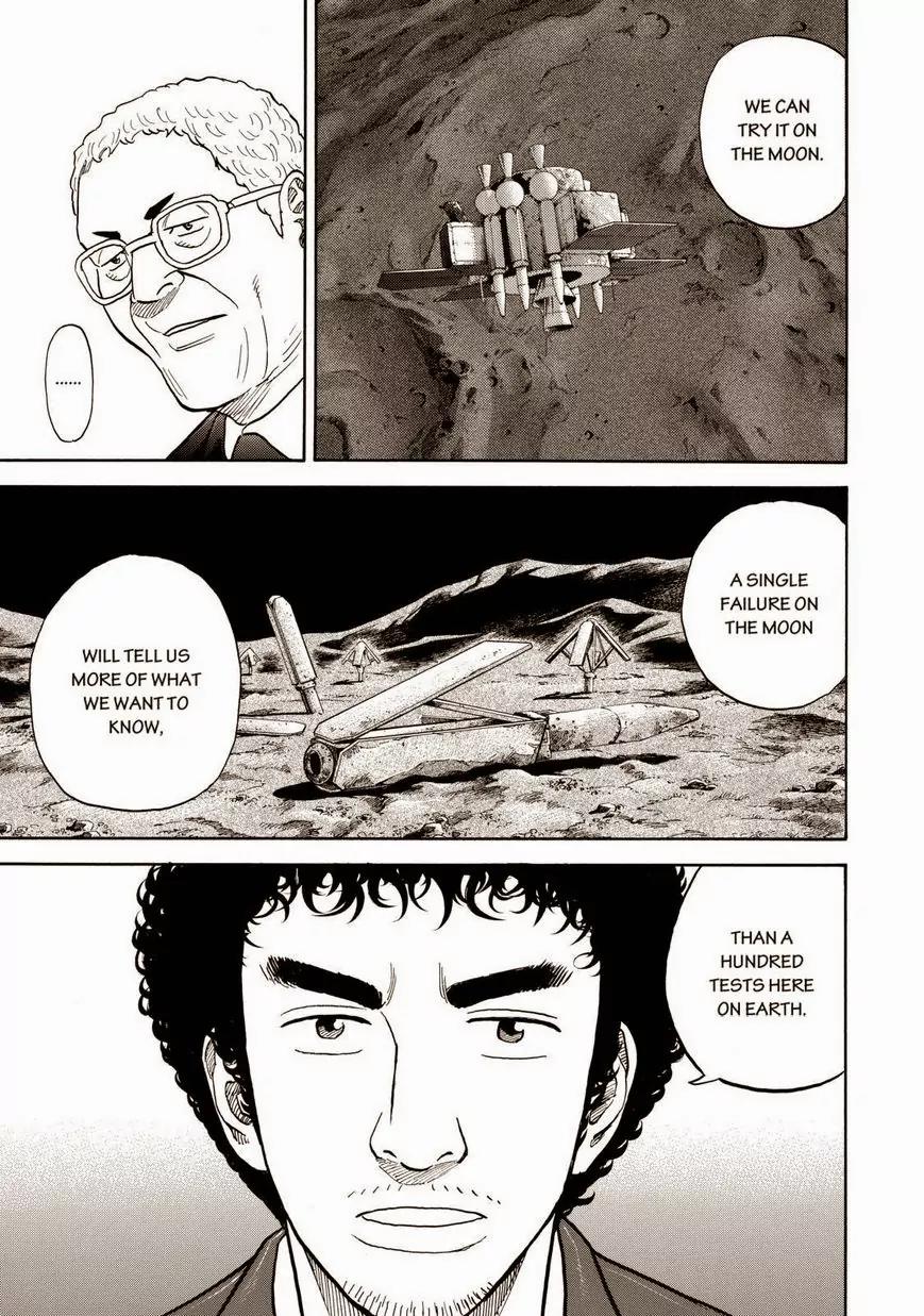 Uchuu Kyoudai Chapter 205 page 15 - Chapter 205: Prepared To Fail