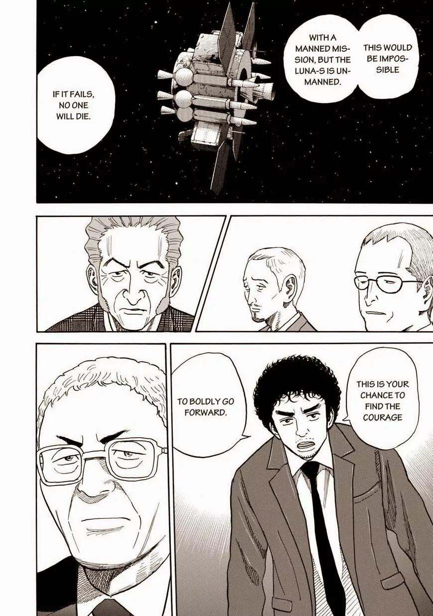 Uchuu Kyoudai Chapter 205 page 16 - Chapter 205: Prepared To Fail