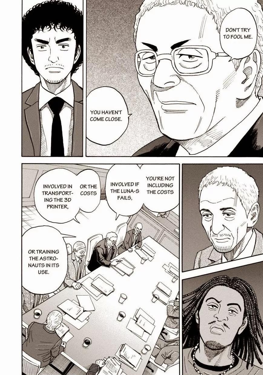 Uchuu Kyoudai Chapter 205 page 18 - Chapter 205: Prepared To Fail