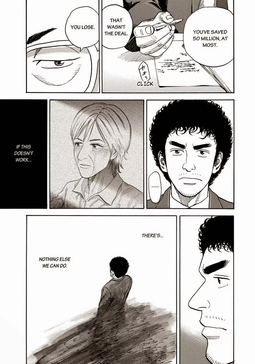 Uchuu Kyoudai Chapter 205 page 19 - Chapter 205: Prepared To Fail