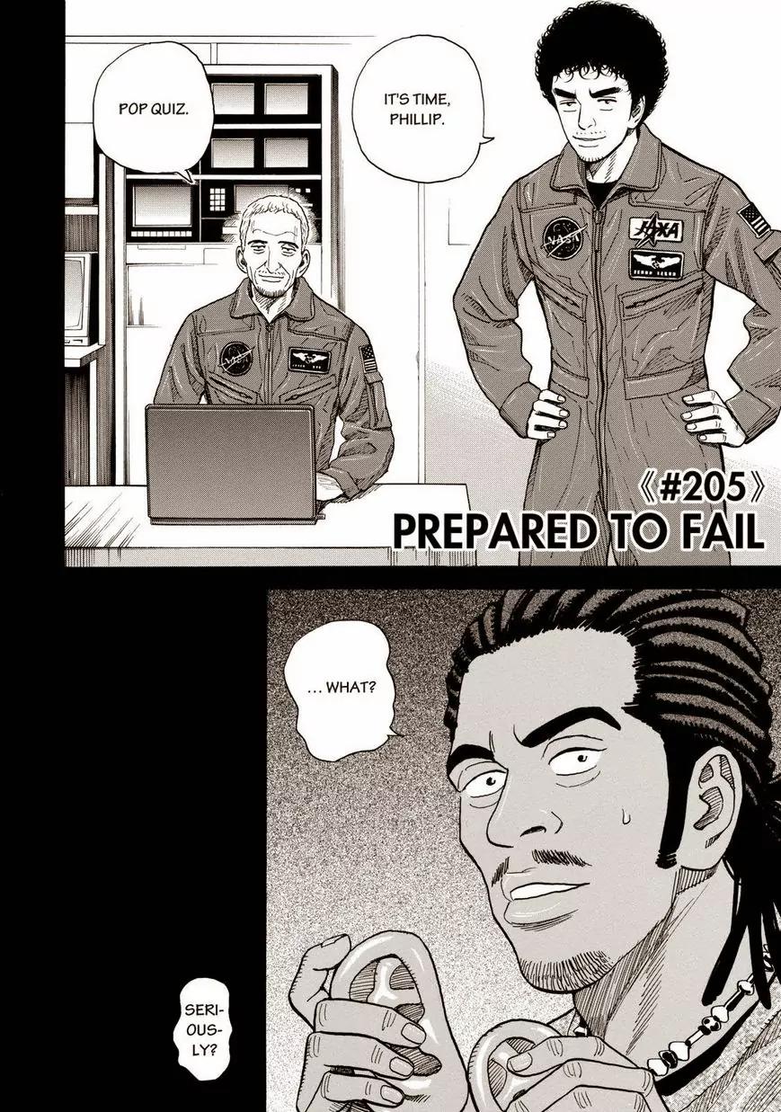 Uchuu Kyoudai Chapter 205 page 2 - Chapter 205: Prepared To Fail