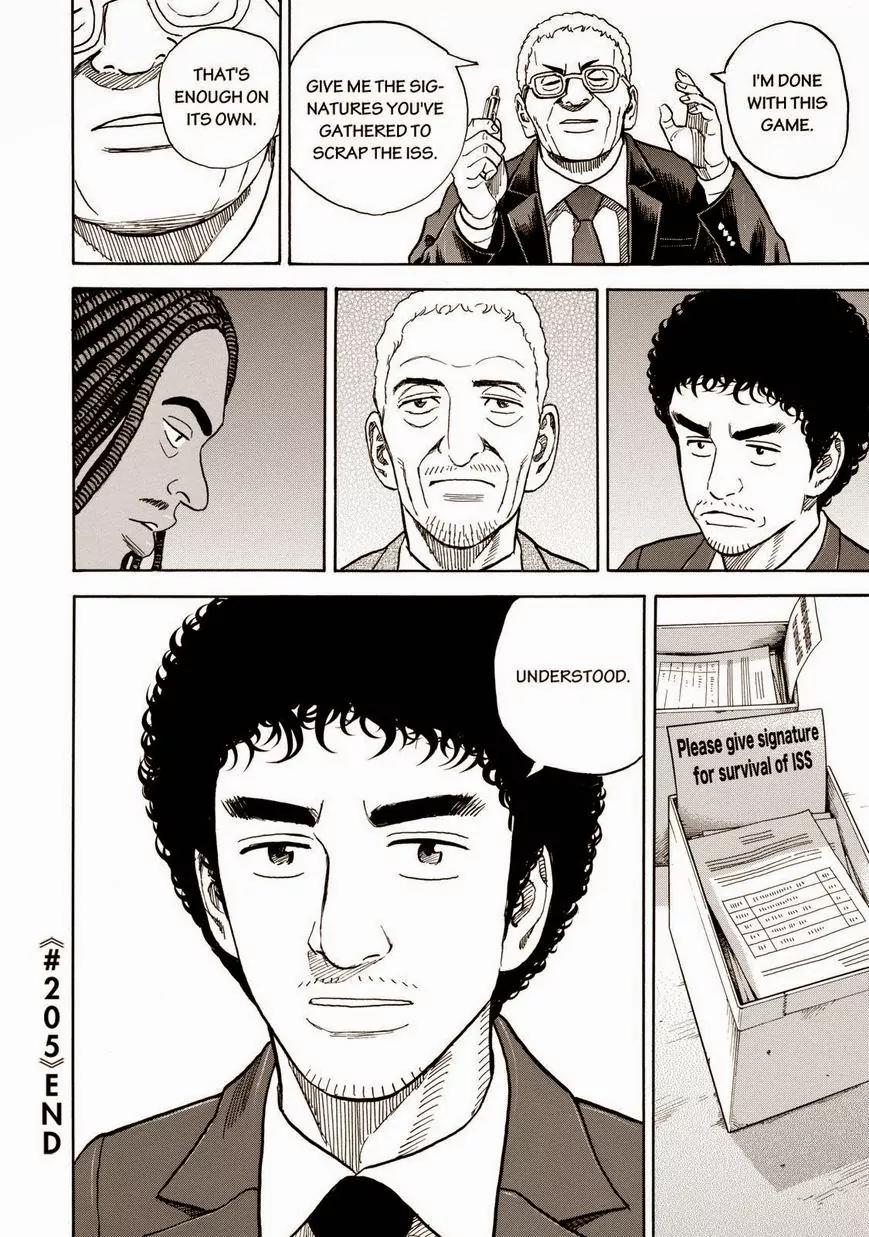 Uchuu Kyoudai Chapter 205 page 20 - Chapter 205: Prepared To Fail