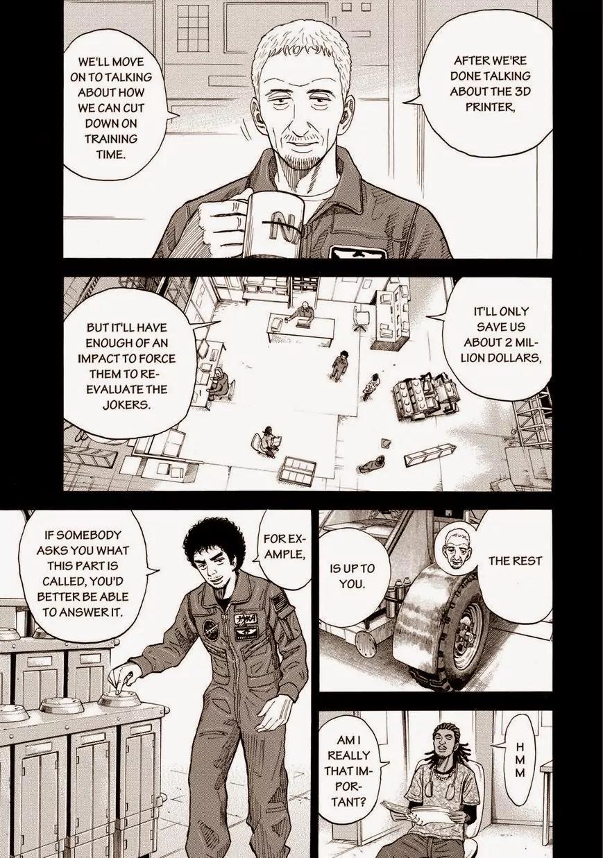 Uchuu Kyoudai Chapter 205 page 3 - Chapter 205: Prepared To Fail