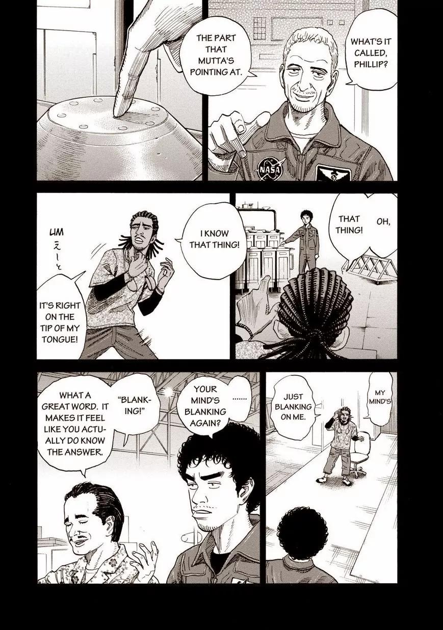 Uchuu Kyoudai Chapter 205 page 4 - Chapter 205: Prepared To Fail