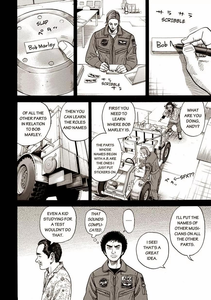 Uchuu Kyoudai Chapter 205 page 6 - Chapter 205: Prepared To Fail