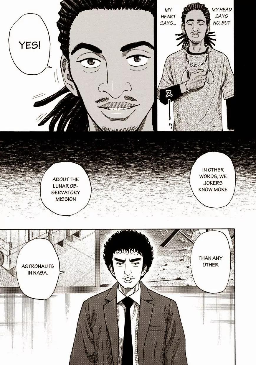 Uchuu Kyoudai Chapter 205 page 7 - Chapter 205: Prepared To Fail