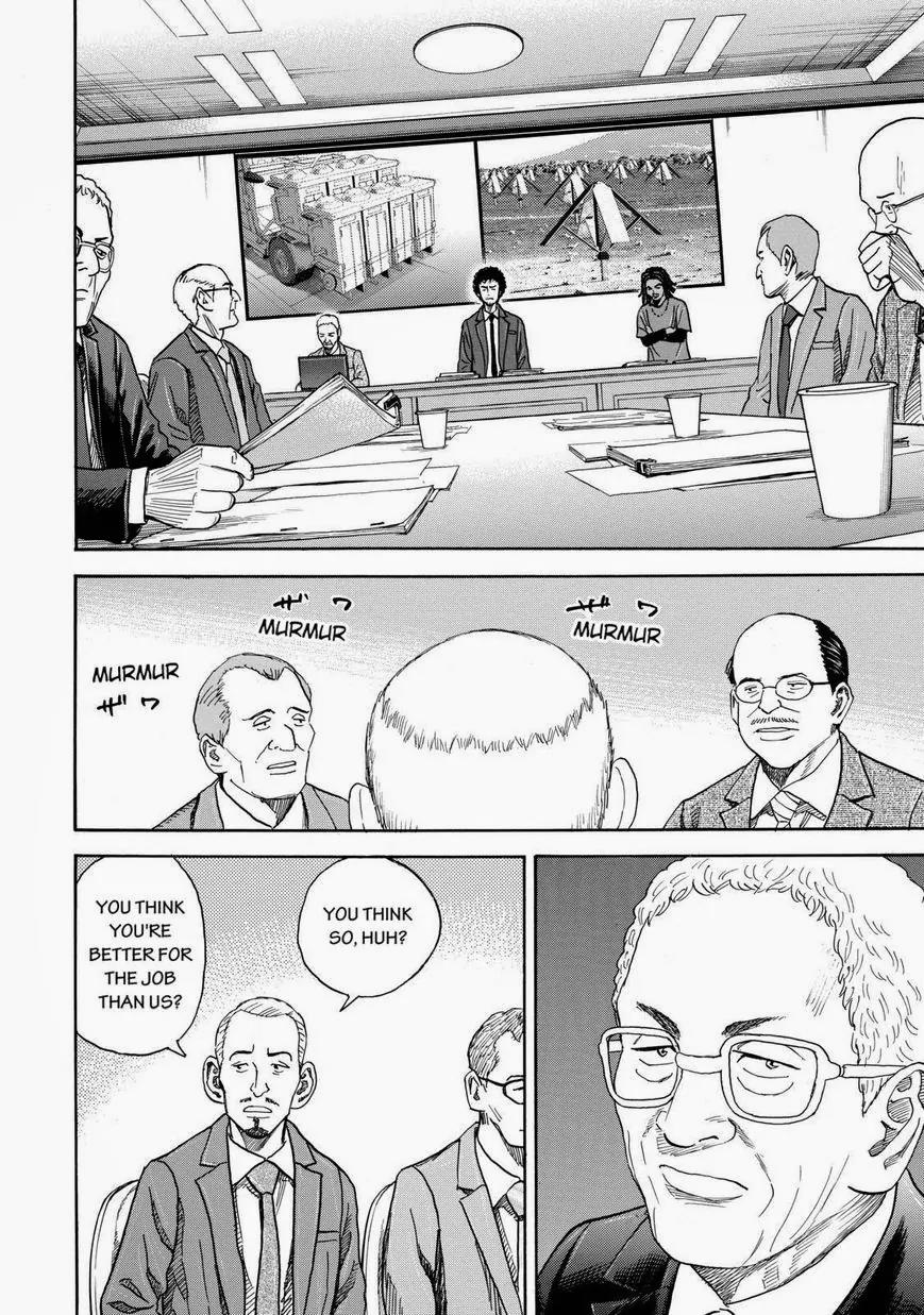 Uchuu Kyoudai Chapter 205 page 8 - Chapter 205: Prepared To Fail