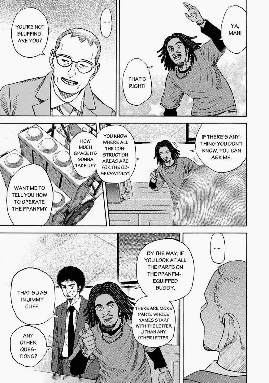 Uchuu Kyoudai Chapter 205 page 9 - Chapter 205: Prepared To Fail