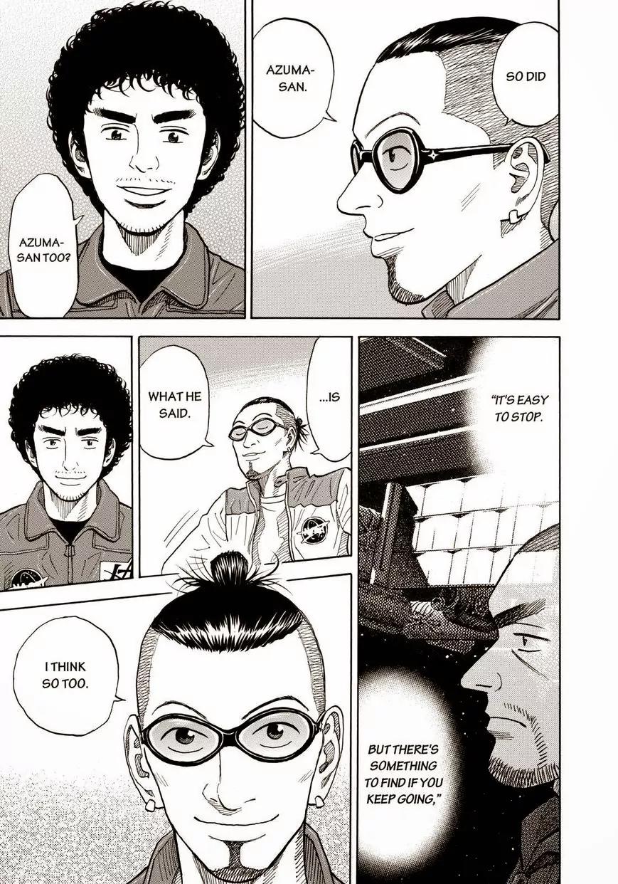 Uchuu Kyoudai Chapter 206 page 11 - Chapter 206: [5812]