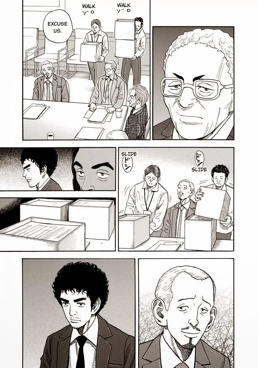 Uchuu Kyoudai Chapter 206 page 13 - Chapter 206: [5812]