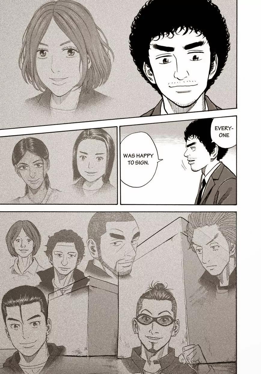 Uchuu Kyoudai Chapter 206 page 15 - Chapter 206: [5812]