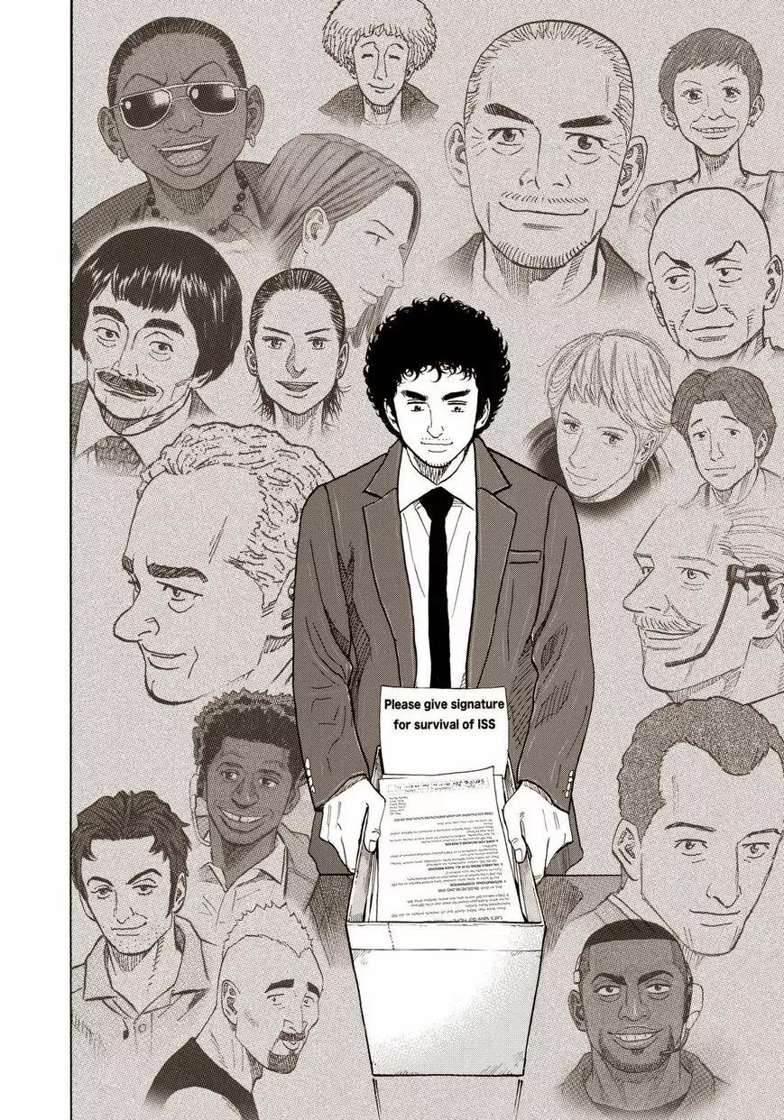 Uchuu Kyoudai Chapter 206 page 16 - Chapter 206: [5812]