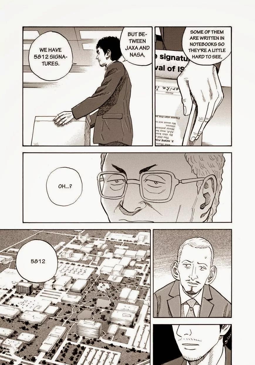 Uchuu Kyoudai Chapter 206 page 17 - Chapter 206: [5812]