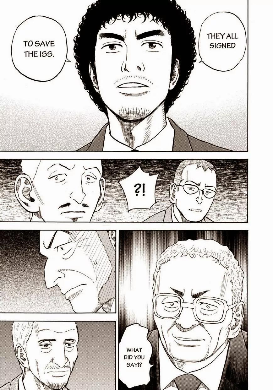 Uchuu Kyoudai Chapter 206 page 18 - Chapter 206: [5812]