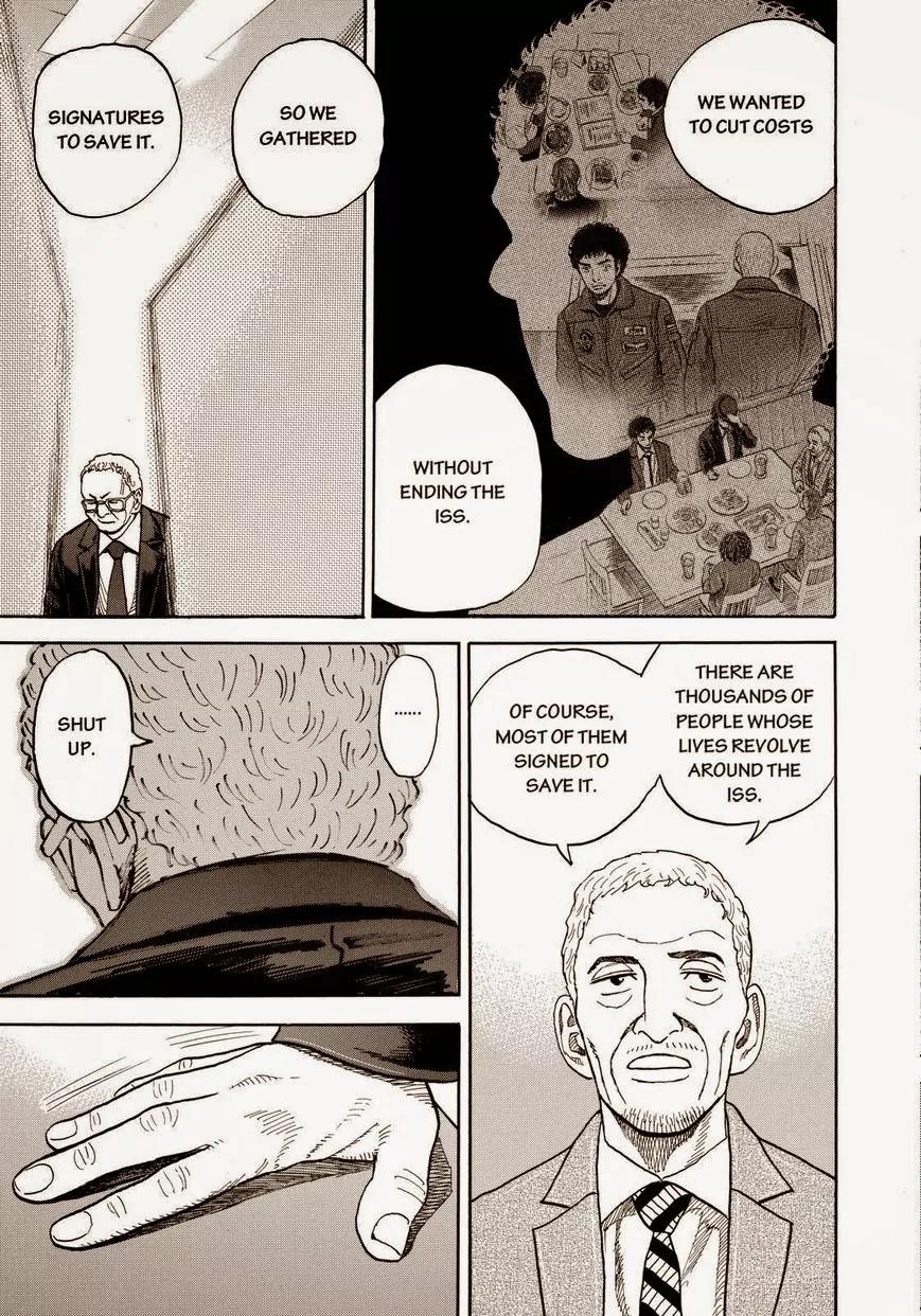 Uchuu Kyoudai Chapter 206 page 19 - Chapter 206: [5812]