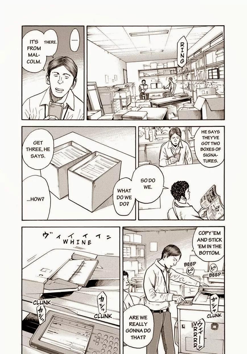 Uchuu Kyoudai Chapter 206 page 2 - Chapter 206: [5812]