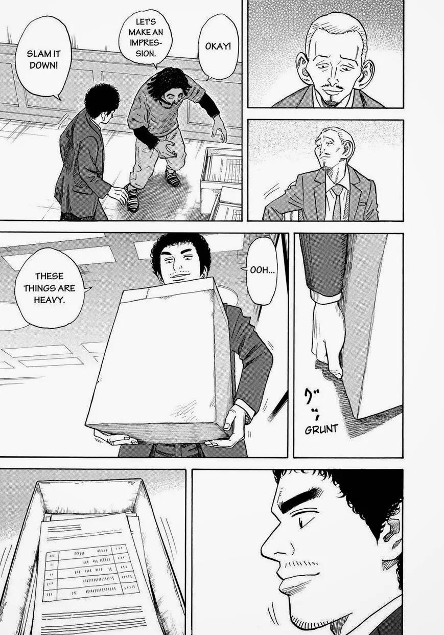 Uchuu Kyoudai Chapter 206 page 5 - Chapter 206: [5812]
