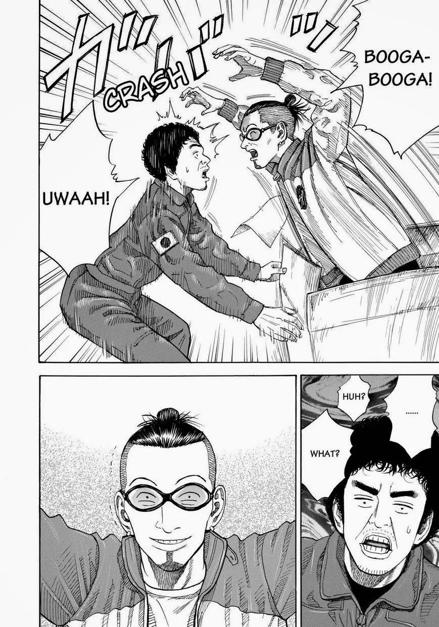 Uchuu Kyoudai Chapter 206 page 8 - Chapter 206: [5812]