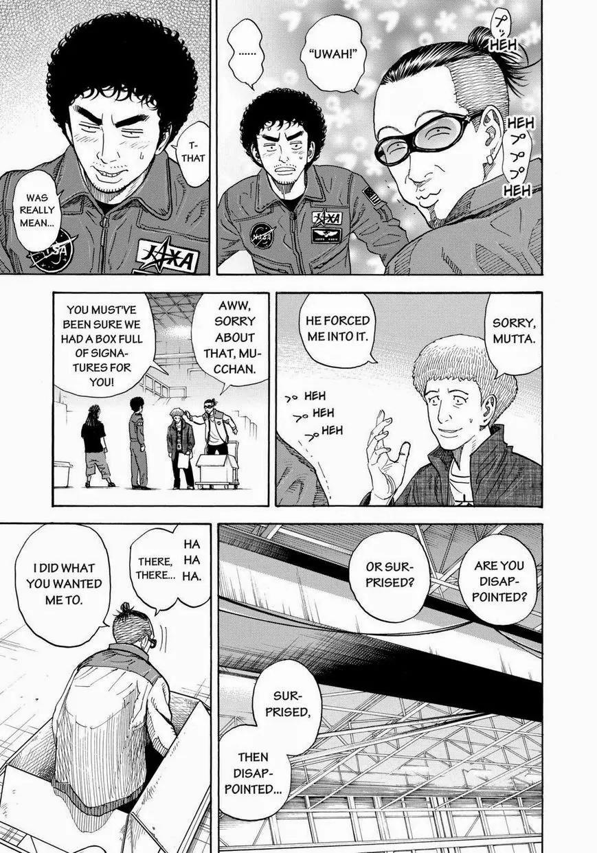 Uchuu Kyoudai Chapter 206 page 9 - Chapter 206: [5812]