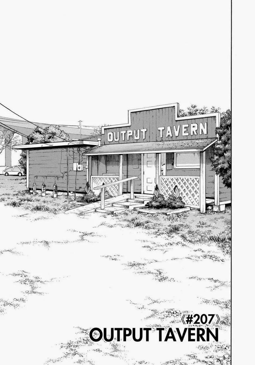 Uchuu Kyoudai Chapter 207 page 1 - Chapter 207: Output Tavern