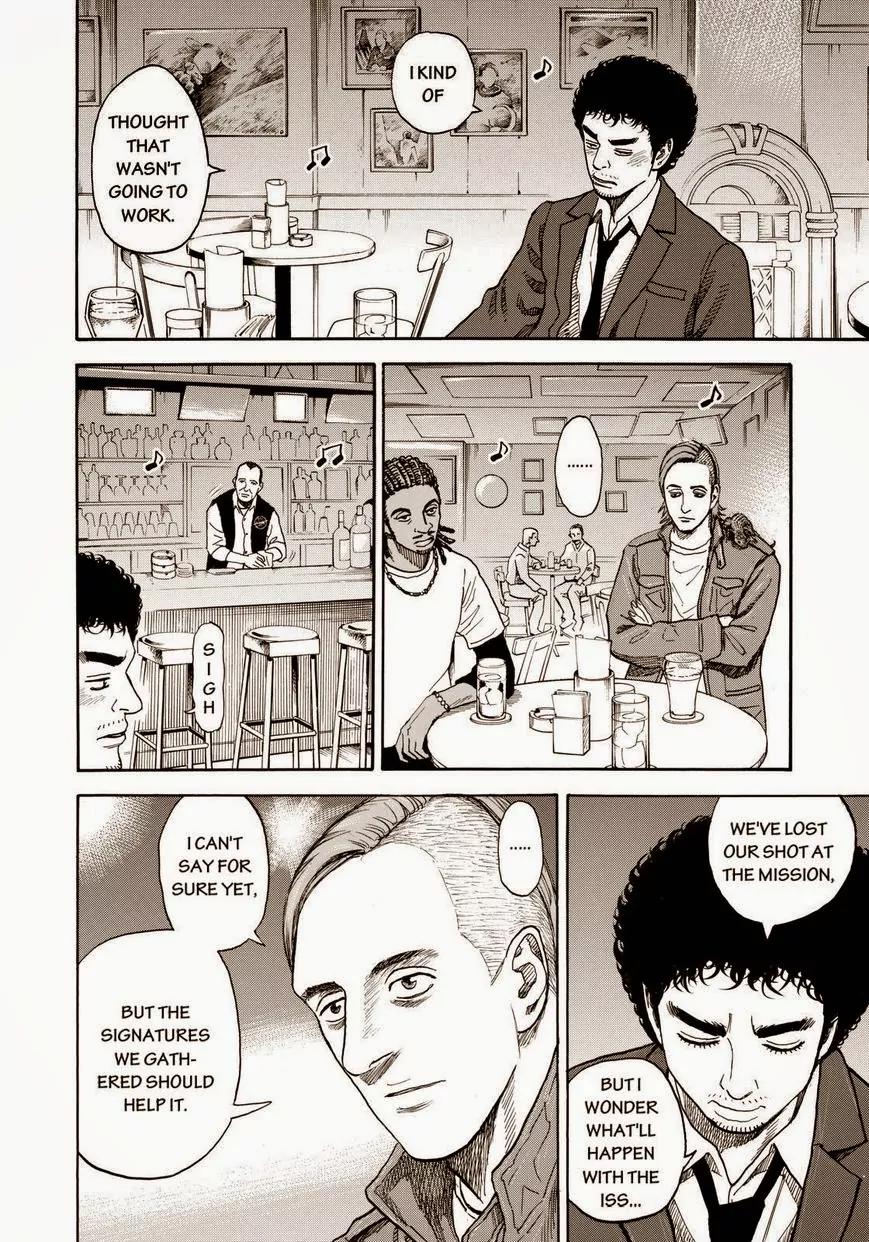 Uchuu Kyoudai Chapter 207 page 10 - Chapter 207: Output Tavern
