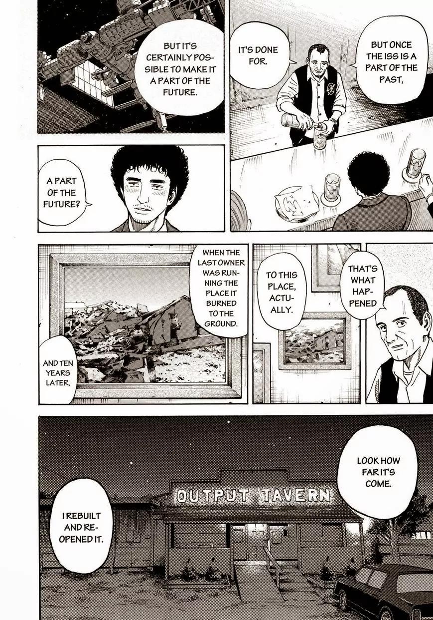 Uchuu Kyoudai Chapter 207 page 16 - Chapter 207: Output Tavern