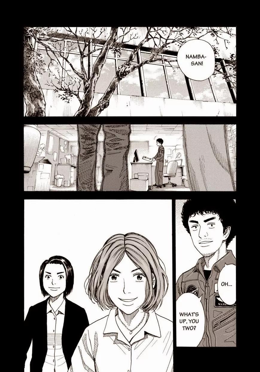 Uchuu Kyoudai Chapter 207 page 2 - Chapter 207: Output Tavern