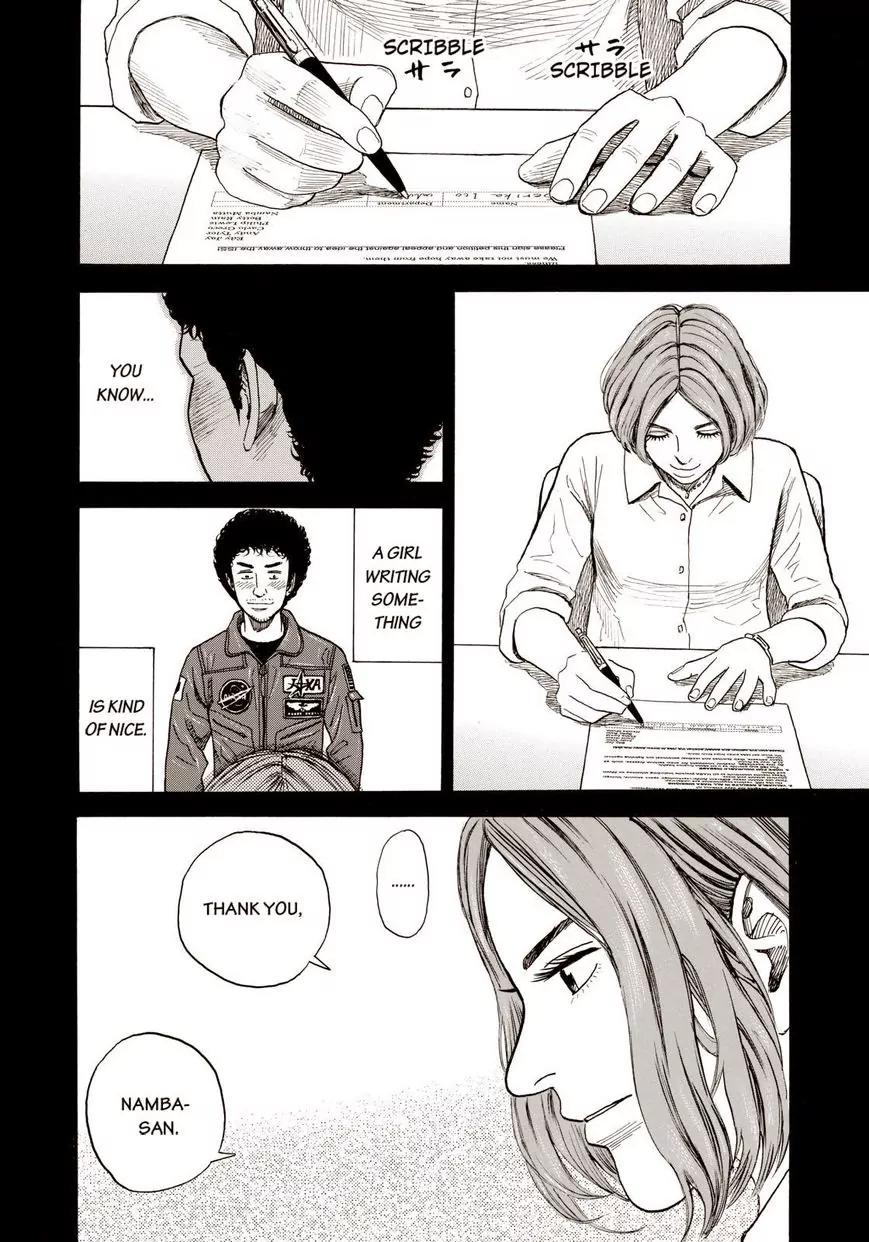 Uchuu Kyoudai Chapter 207 page 4 - Chapter 207: Output Tavern