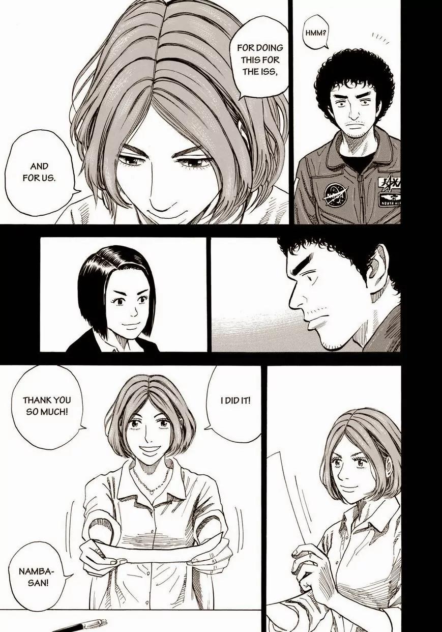 Uchuu Kyoudai Chapter 207 page 5 - Chapter 207: Output Tavern