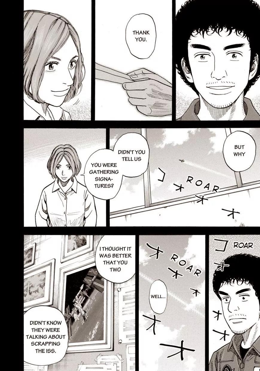 Uchuu Kyoudai Chapter 207 page 6 - Chapter 207: Output Tavern
