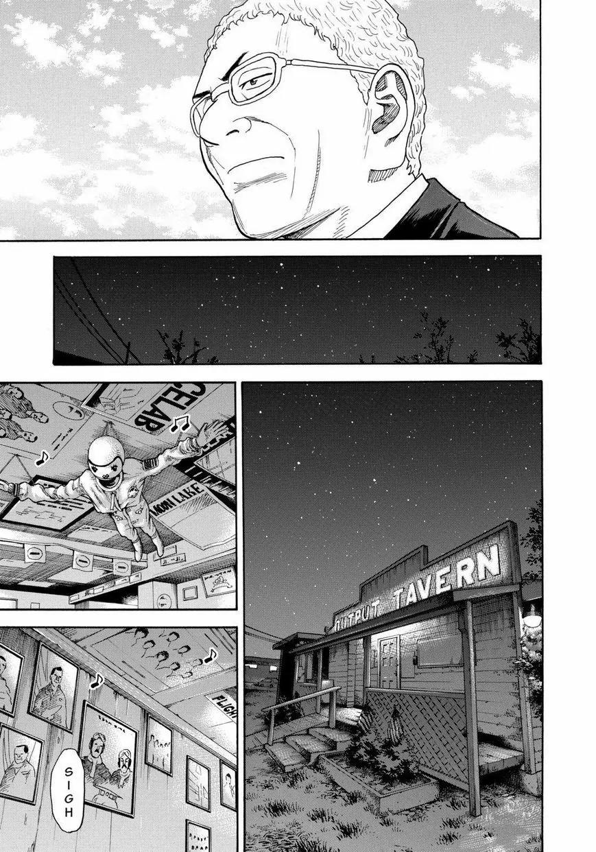 Uchuu Kyoudai Chapter 207 page 9 - Chapter 207: Output Tavern
