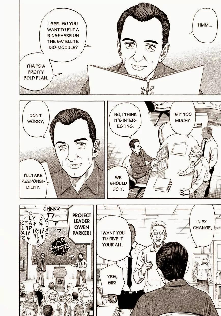 Uchuu Kyoudai Chapter 208 page 10 - Chapter 208: Parker And Walter