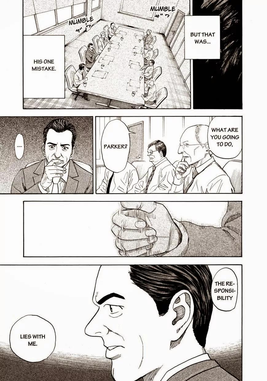 Uchuu Kyoudai Chapter 208 page 13 - Chapter 208: Parker And Walter