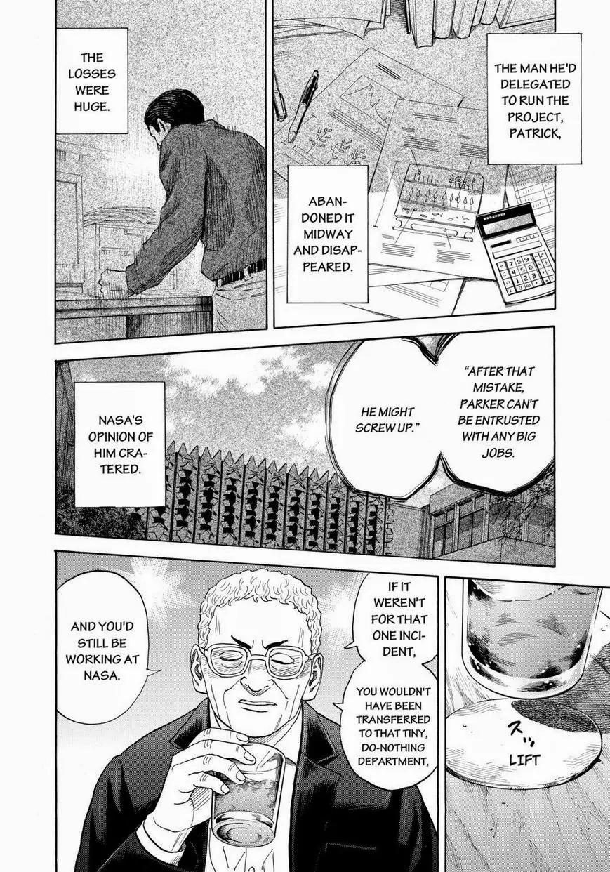 Uchuu Kyoudai Chapter 208 page 14 - Chapter 208: Parker And Walter