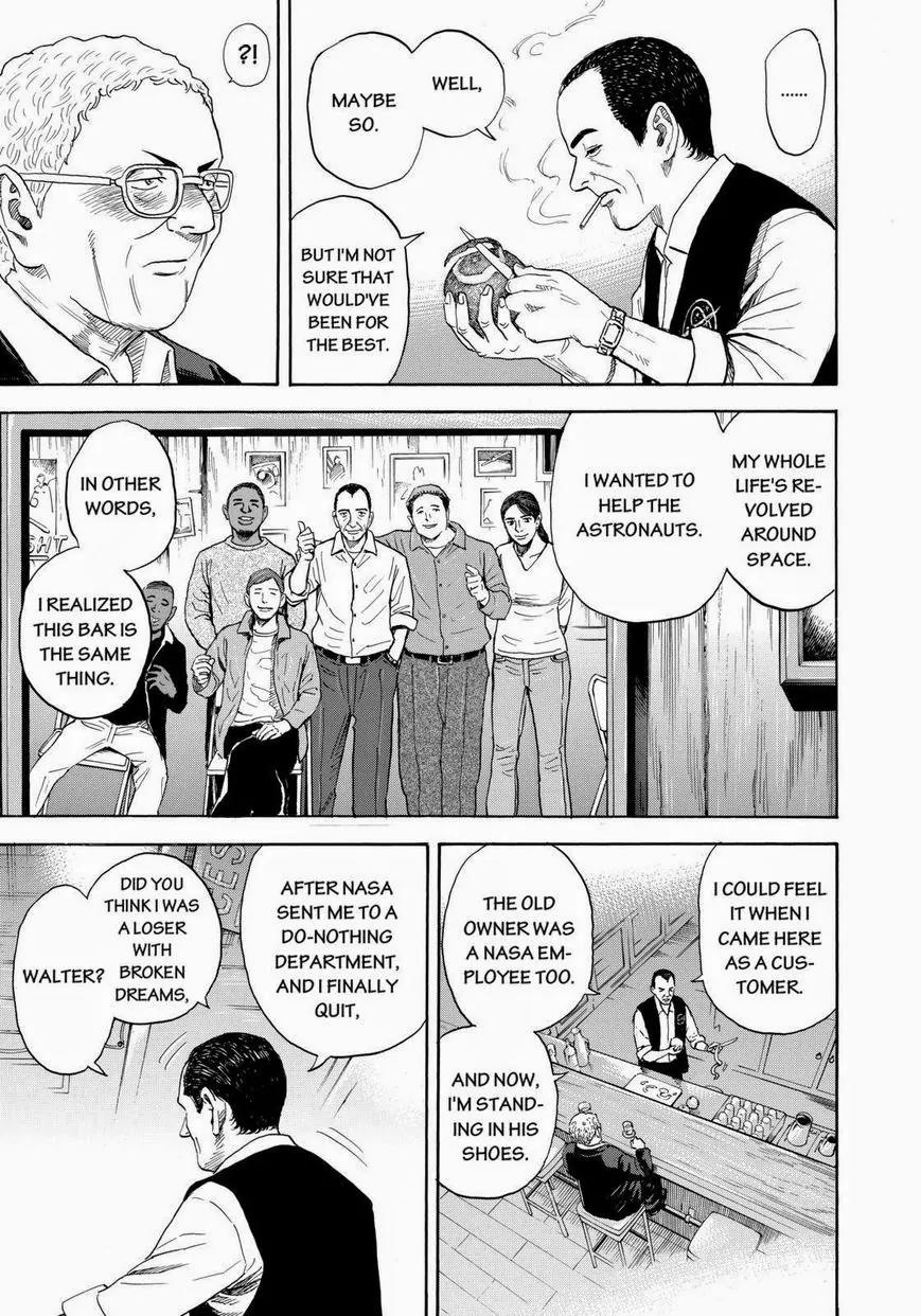 Uchuu Kyoudai Chapter 208 page 15 - Chapter 208: Parker And Walter