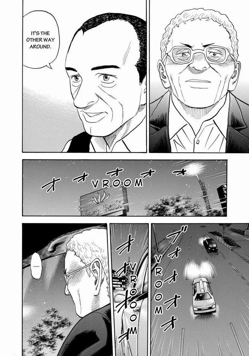 Uchuu Kyoudai Chapter 208 page 16 - Chapter 208: Parker And Walter