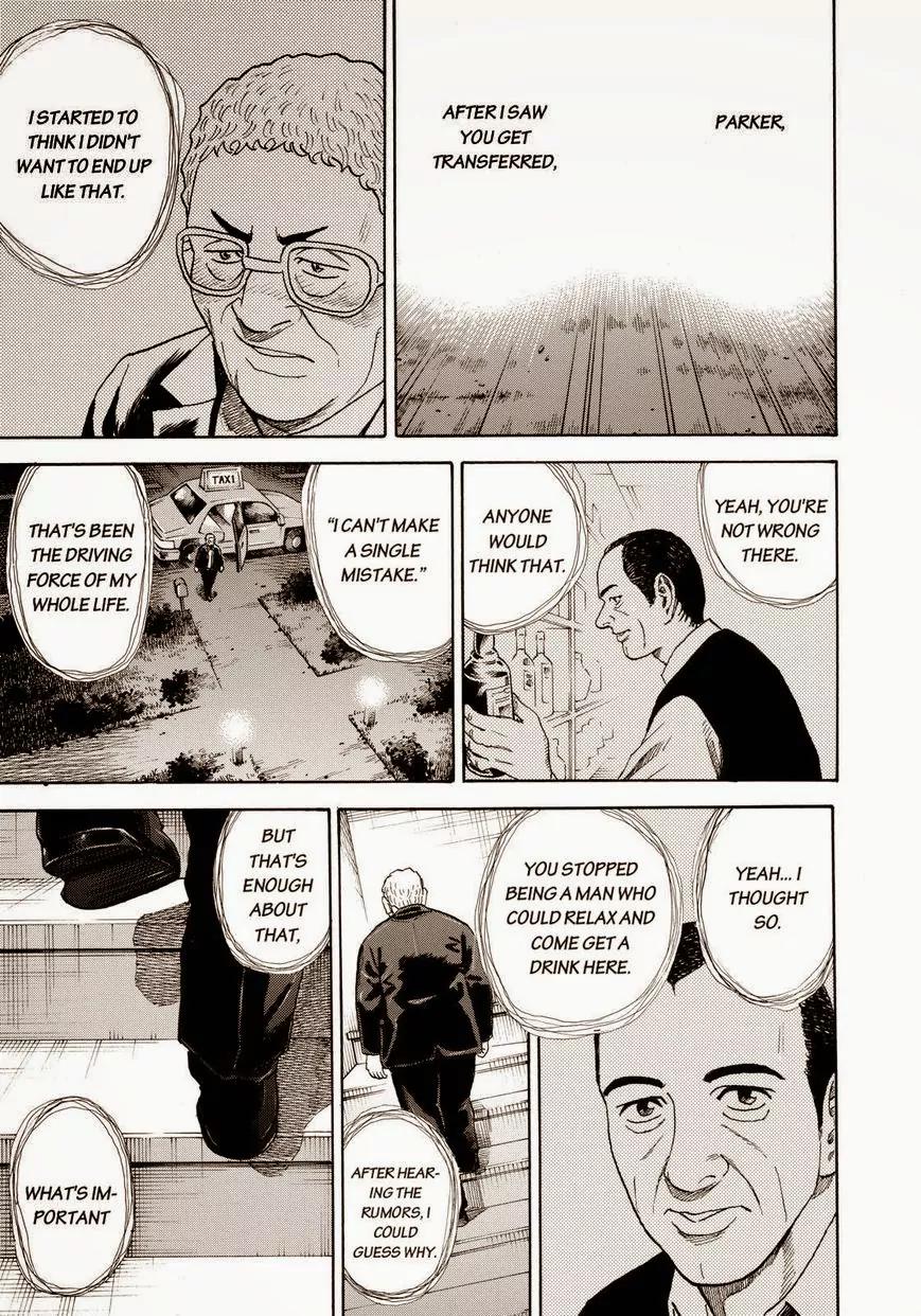 Uchuu Kyoudai Chapter 208 page 17 - Chapter 208: Parker And Walter