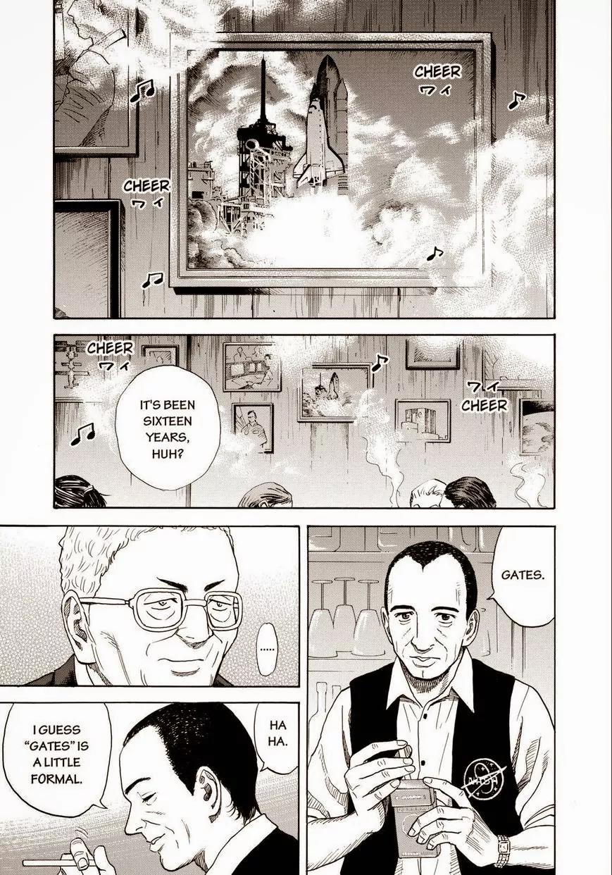 Uchuu Kyoudai Chapter 208 page 3 - Chapter 208: Parker And Walter