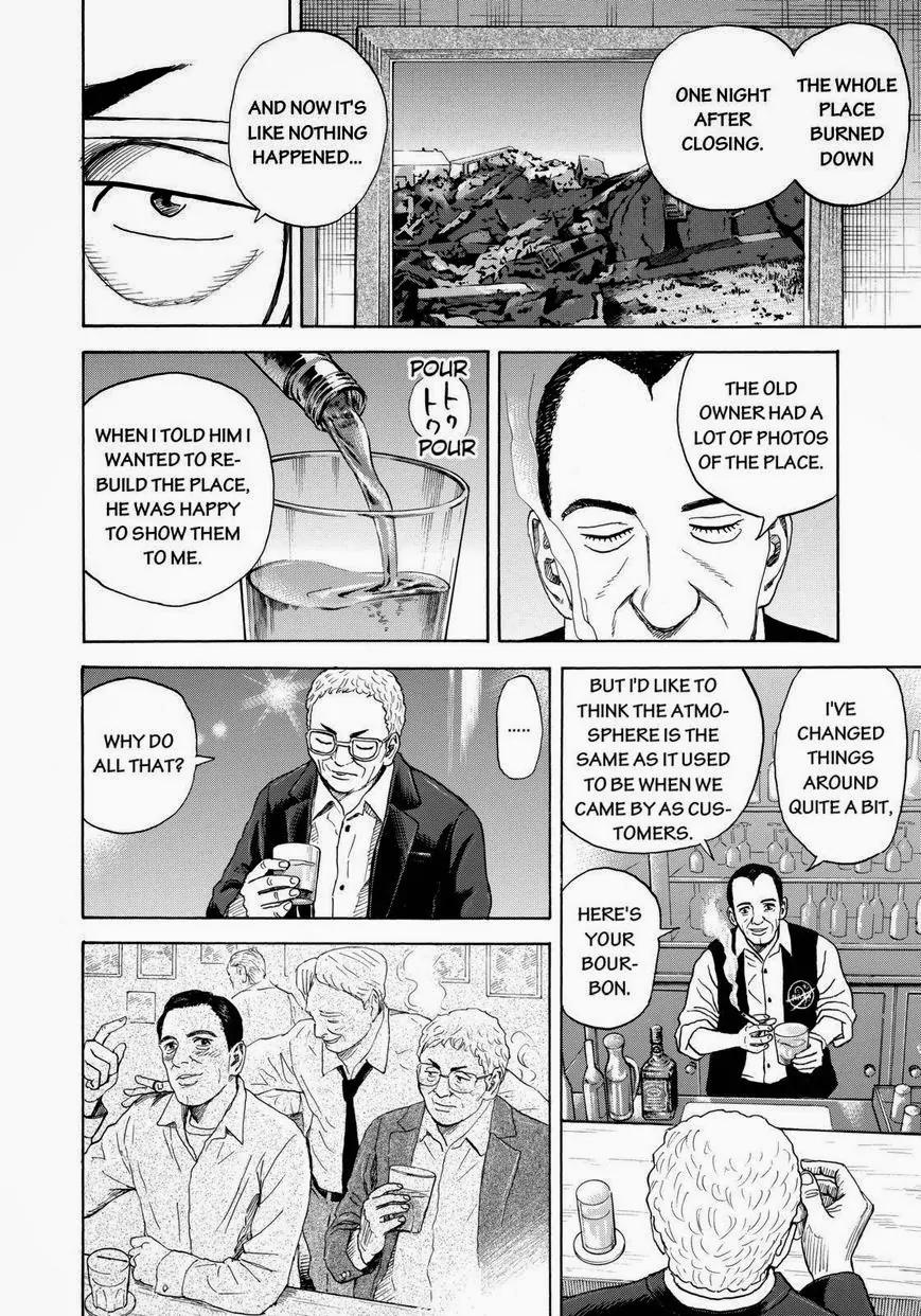 Uchuu Kyoudai Chapter 208 page 6 - Chapter 208: Parker And Walter